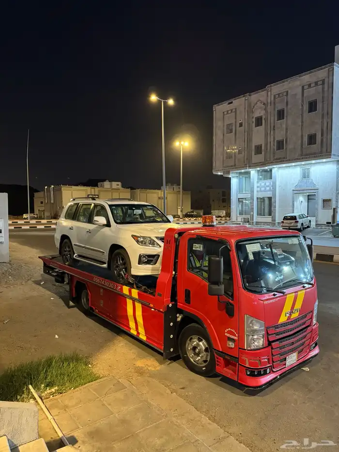 سطحه المندق دوس برحرح 0