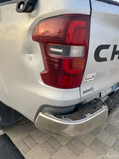 شنجان انتر 4