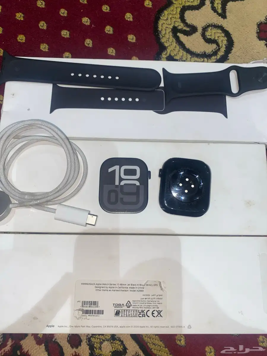 ساعت ابل index