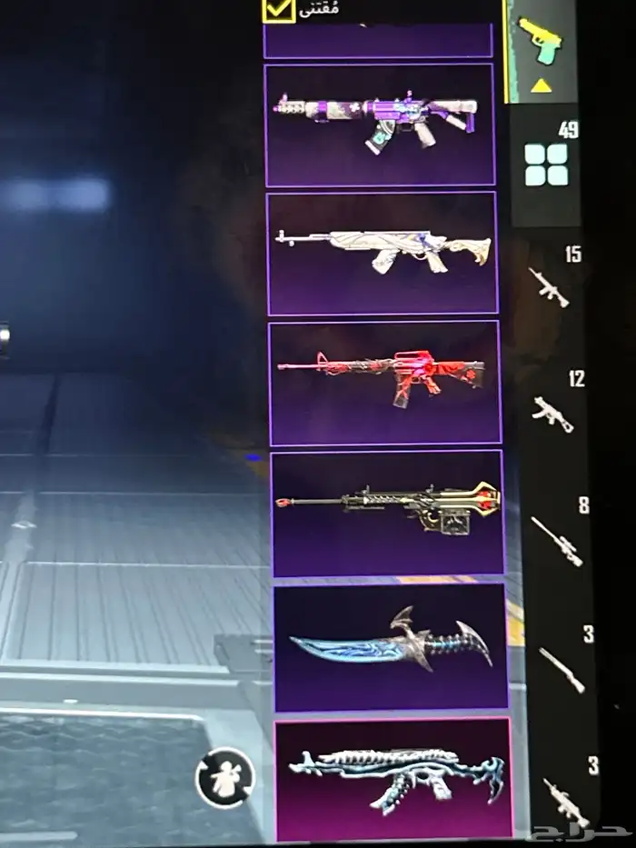 بيع حساب ببجي مع ملابس نادره واسلحه مطوره ب4000 7