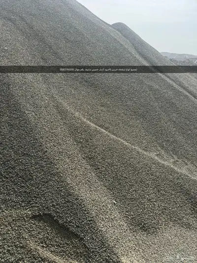 لجميع انواع لبطحا  معلم ابو طيب رقم 0 82  02 1 3