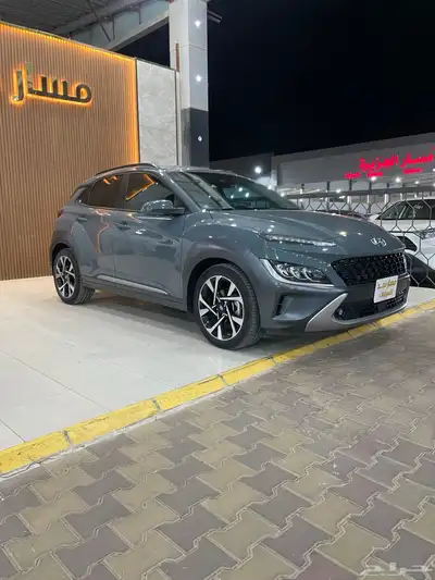 كونا موديل 2022 فل كامل 3
