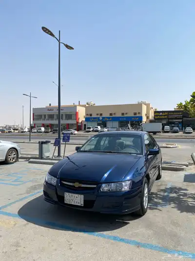 لومينا 2006 للبيع 2