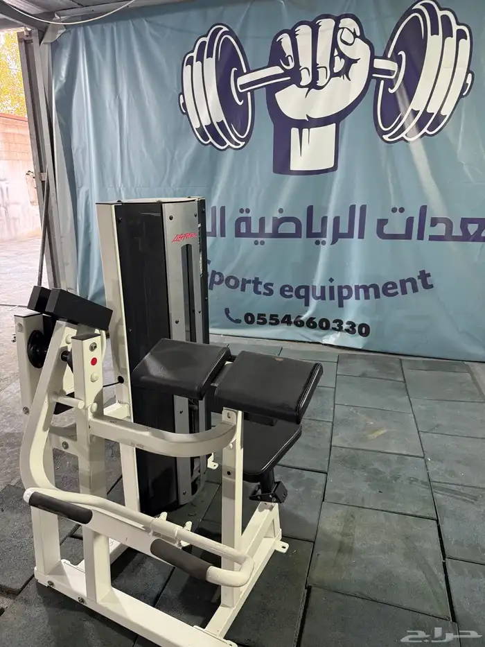 صيانة اجهزة رياضية تجديد قطع غير نادي ارضيات كراتية ربر فوم 35