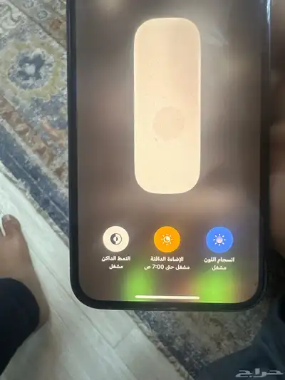iPhone13برو 5