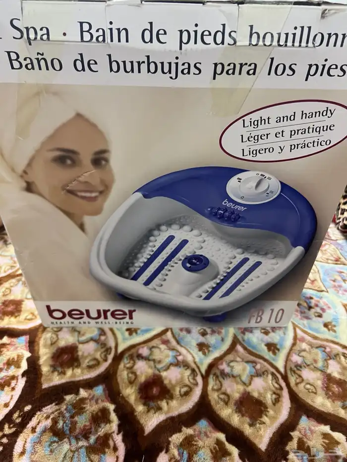 جهاز للعناية بالقدمين 1