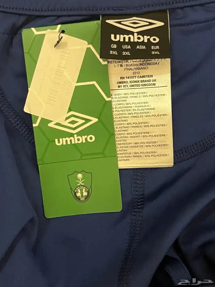 مقاسات كبيره تبدا ب 25 ريال XXL. XXXL باسعار مخفضه Zara لينن 9