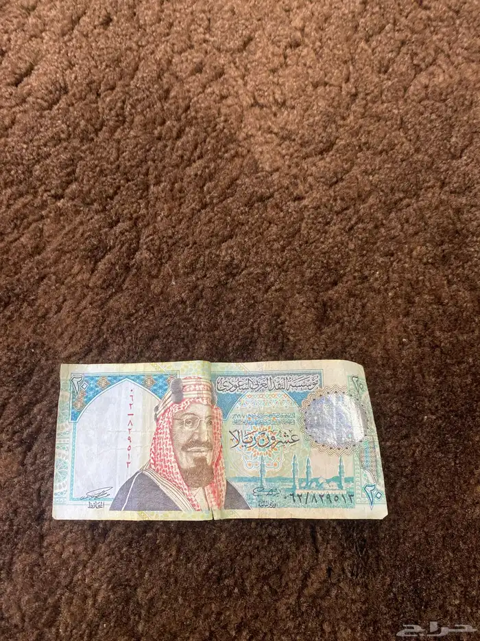 خميس مشيط 0