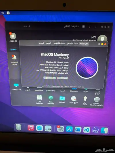 ماكبوك اير macbook air 2017 2