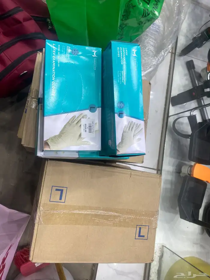 قلفزات. لاتكس ماليزي 3