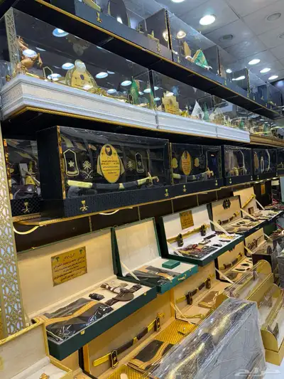 سيف بشت درع هدية زواج 13