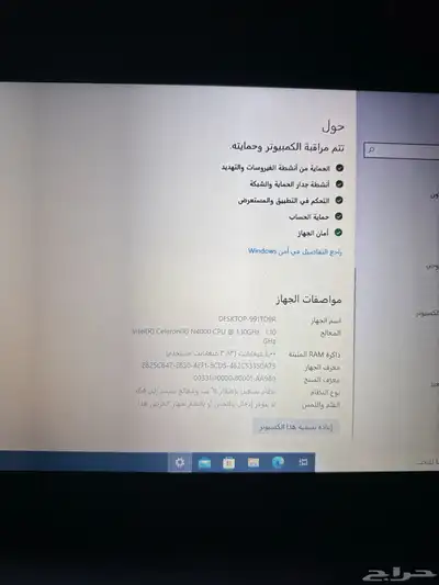 لاب توب نظيف جدا 3