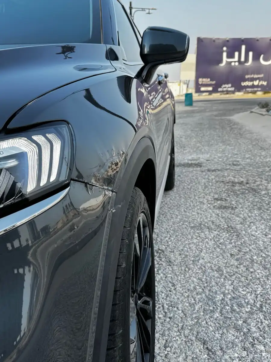 توجيلا 2022 فل كامل index