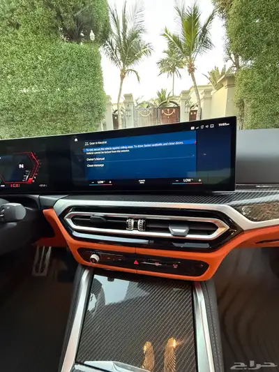 BMW M4 Competition 2024 26