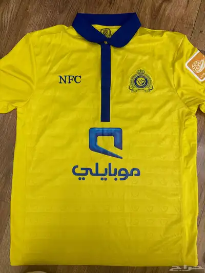 تيشيرت النصر للاعب حسين عبدالغني 0