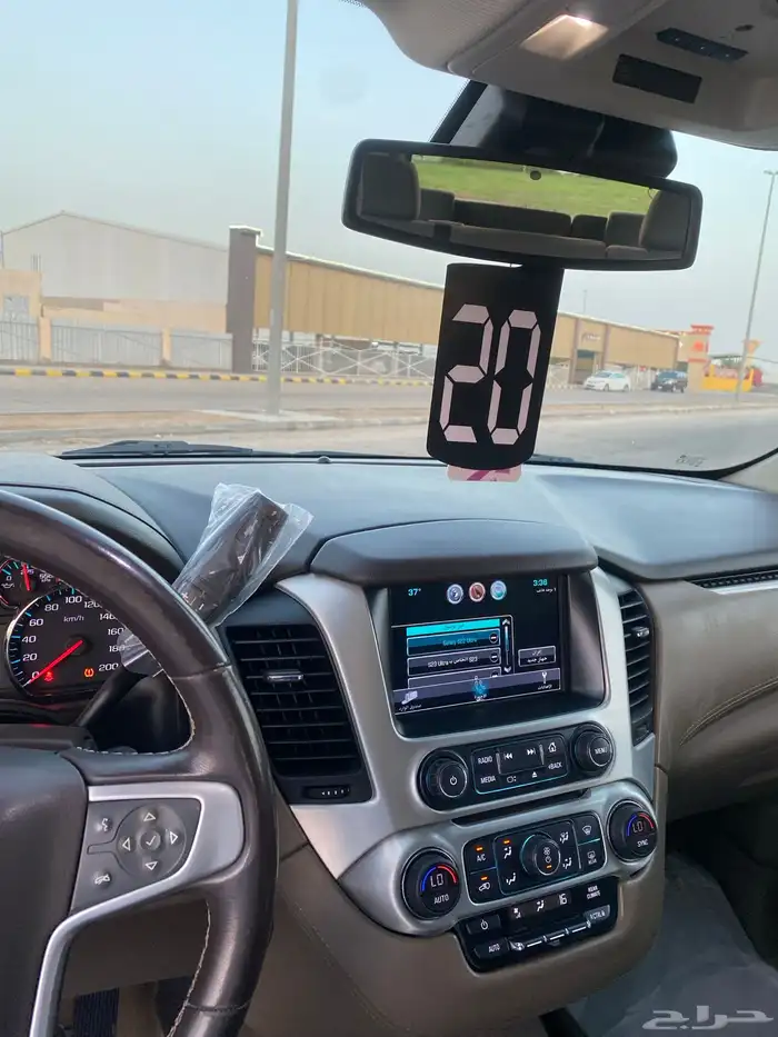 جمس يوكن 2020 نص فل 13