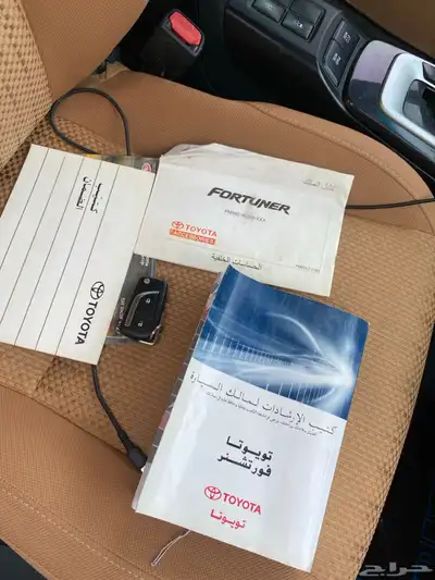 فورتشنر 22