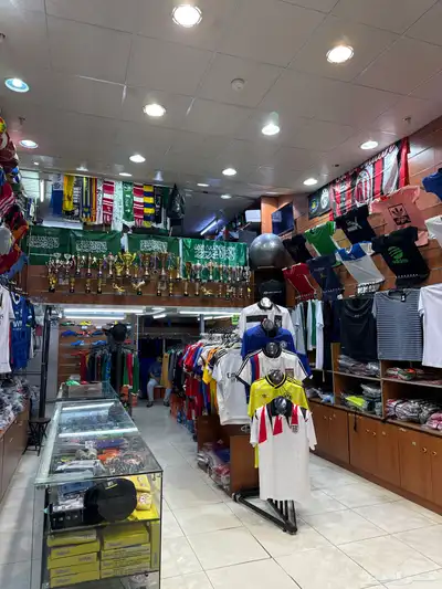 محل ملابس رياضيه 1
