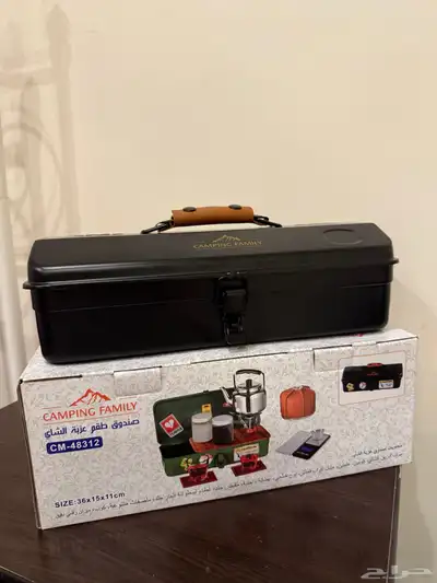 عزبة شاي 0
