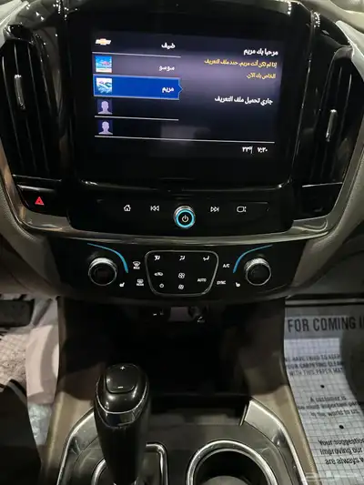 شيفورليه ترافيرس LT موديل 2020 نص فل 19