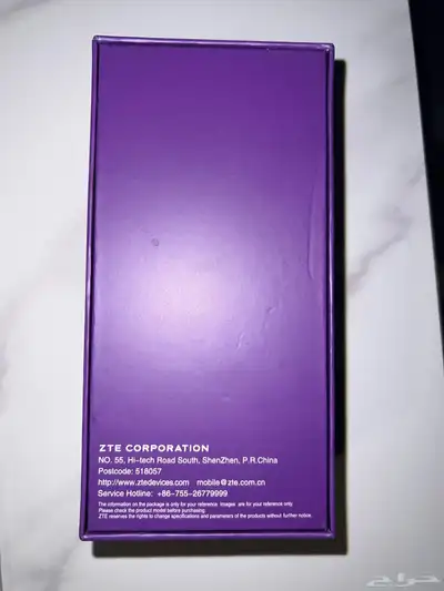 مودم متنقل او منزلي Stc الجيل الخامس router 5g 2