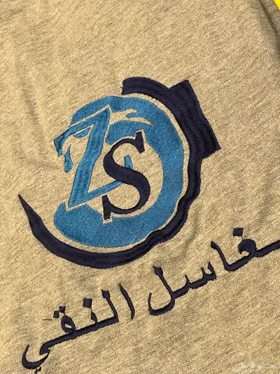 تطريزك على ذوقك 2