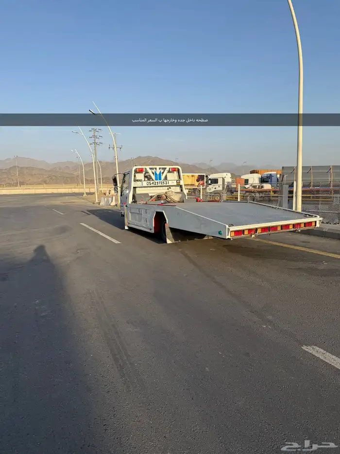 صطحه لنقل السيارات جده 0