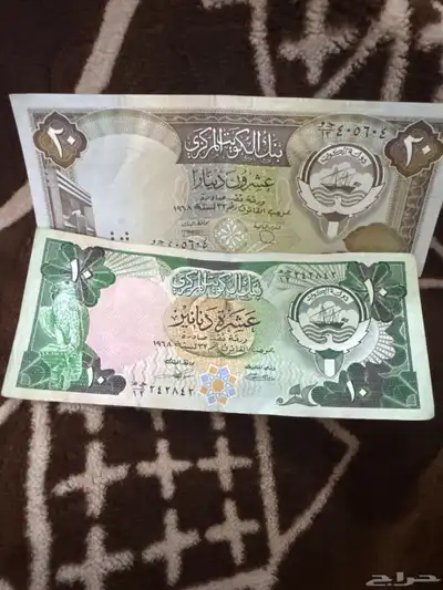 عملات للبيع كويتي 0