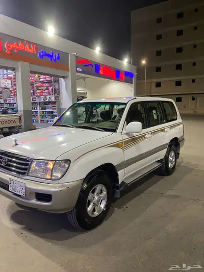 صالون 99vxr 5