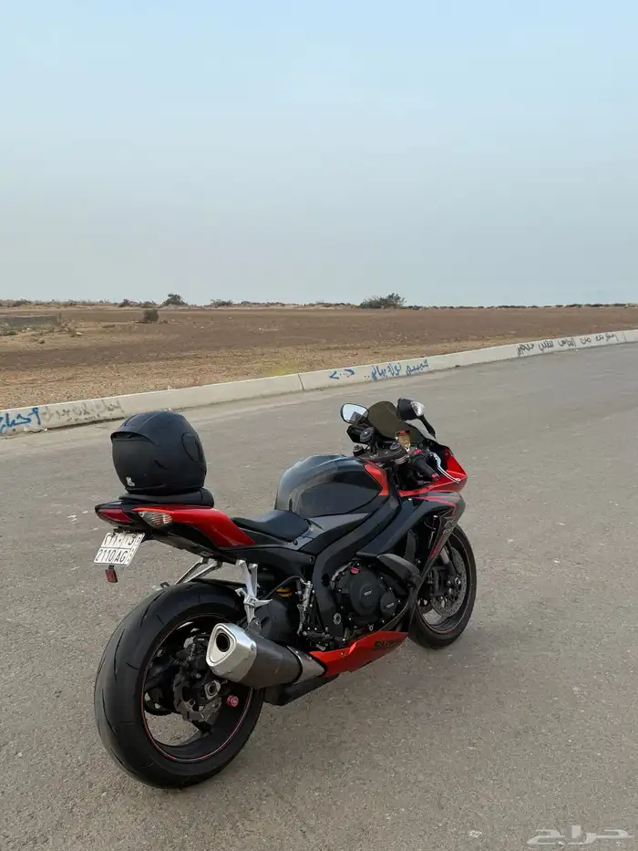 دباب ريس مقنع 750 5