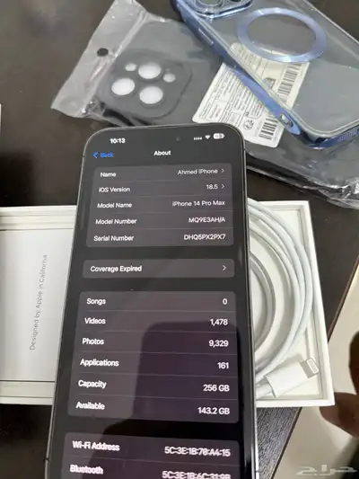 iphone 14 promax 4