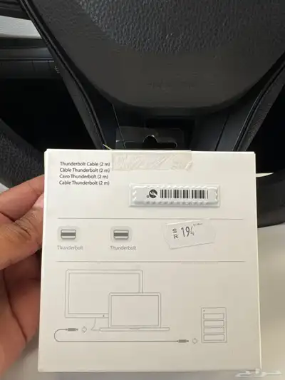 Thunderbolt cable 2m جديد 1