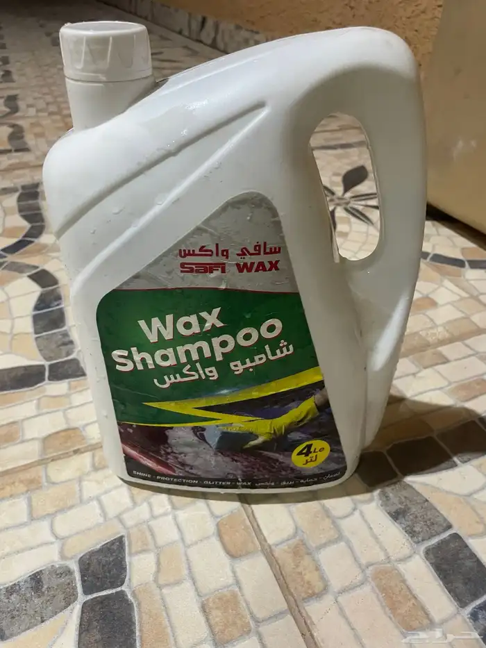 شامبو واكس 0
