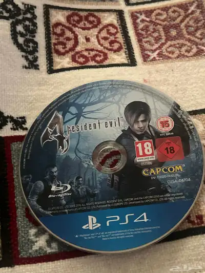 شريط رزنت ايفل 1
