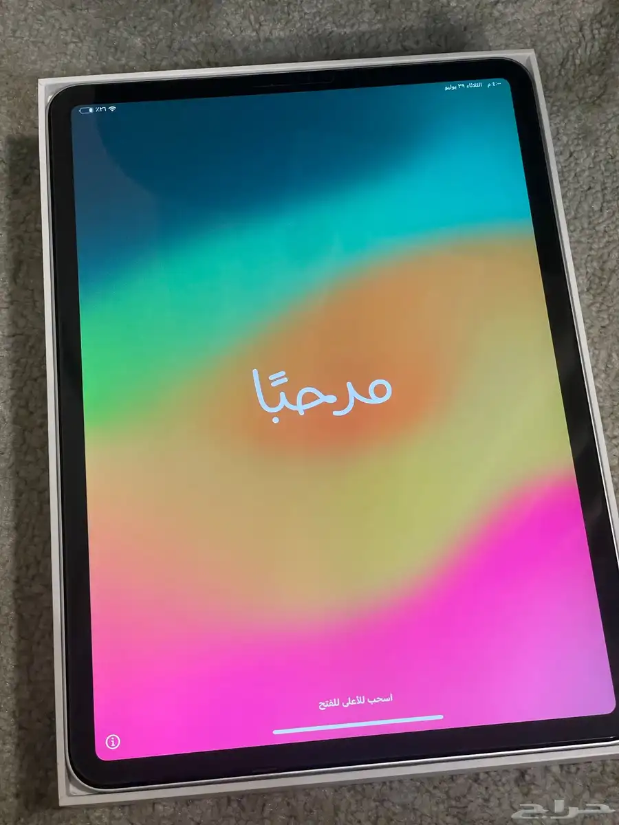 ايباد برو الجيل الرابع 11انش index