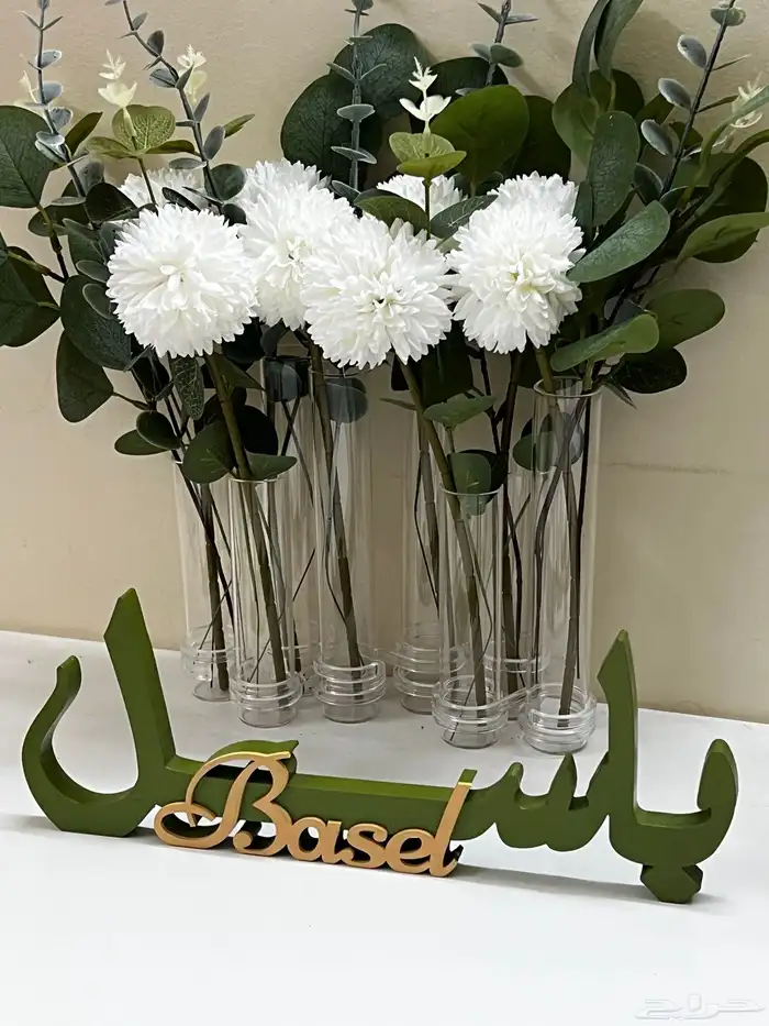 اسماء 3D حسب الطلب والمقاس 0