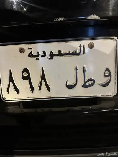 لوحه مميزه 2