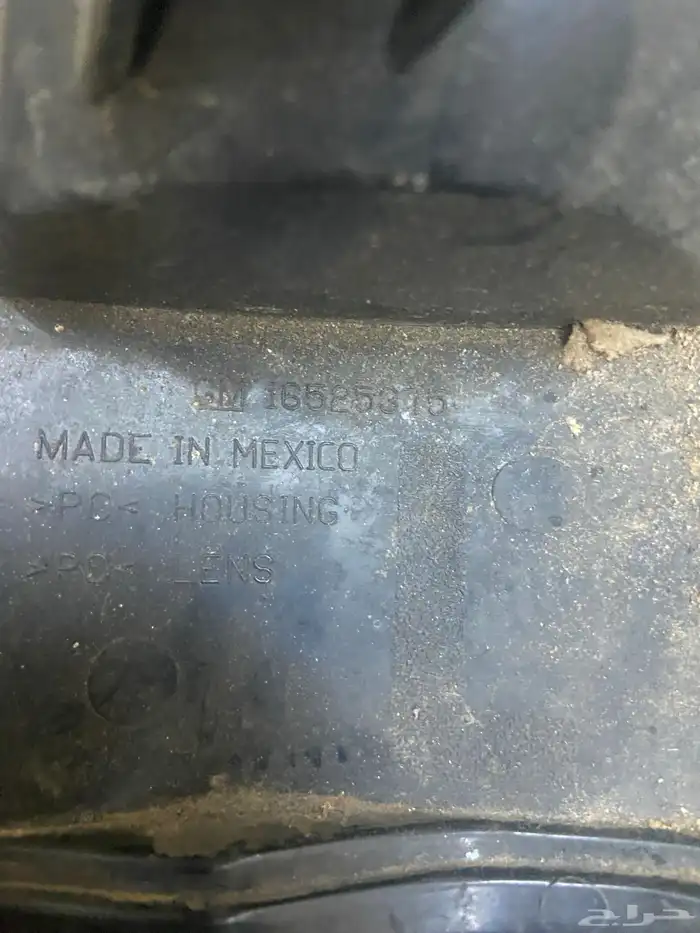 اسطب جمس GM وكاله 2001-2006 2