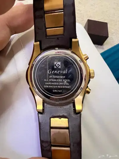 للبيع ساعة جنيفال 0