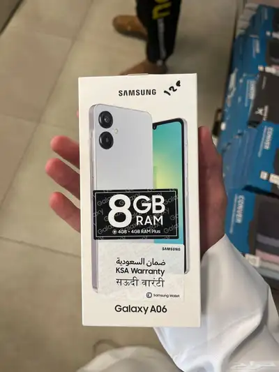 سامسونج 8 1