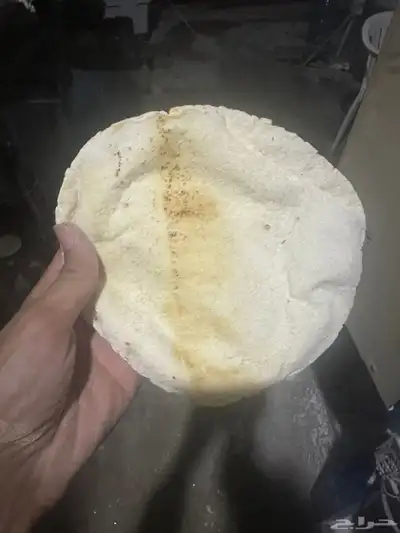 خبز ناسف يابس غنم 0