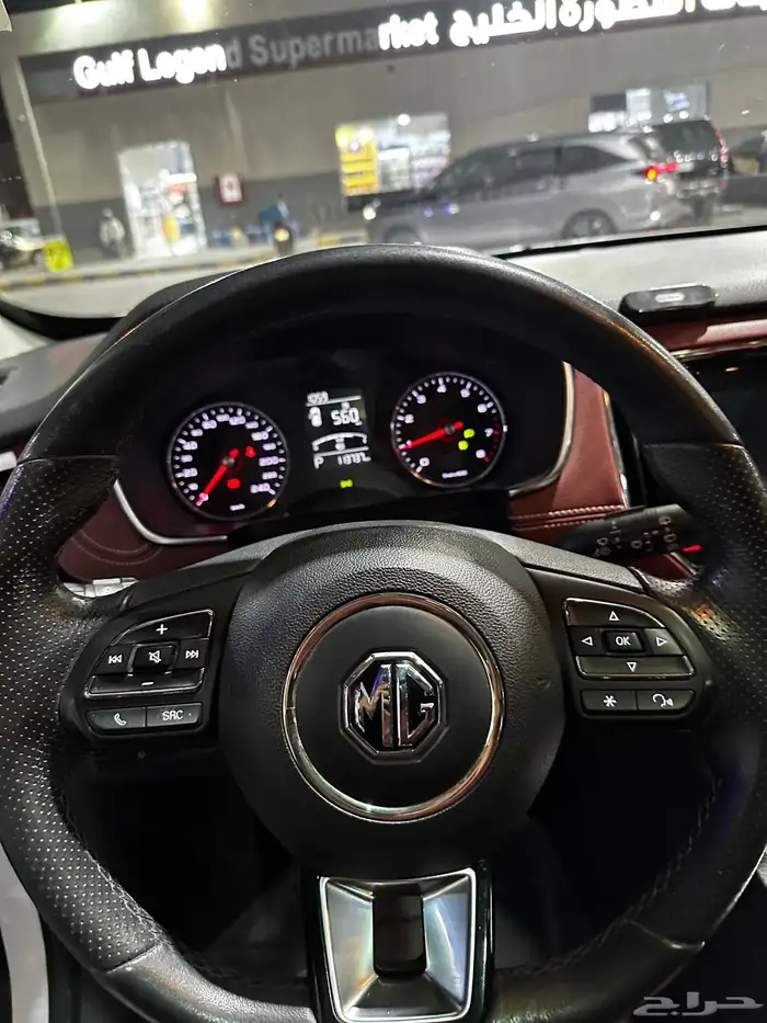 MG RX5 2020 فل كامل 10