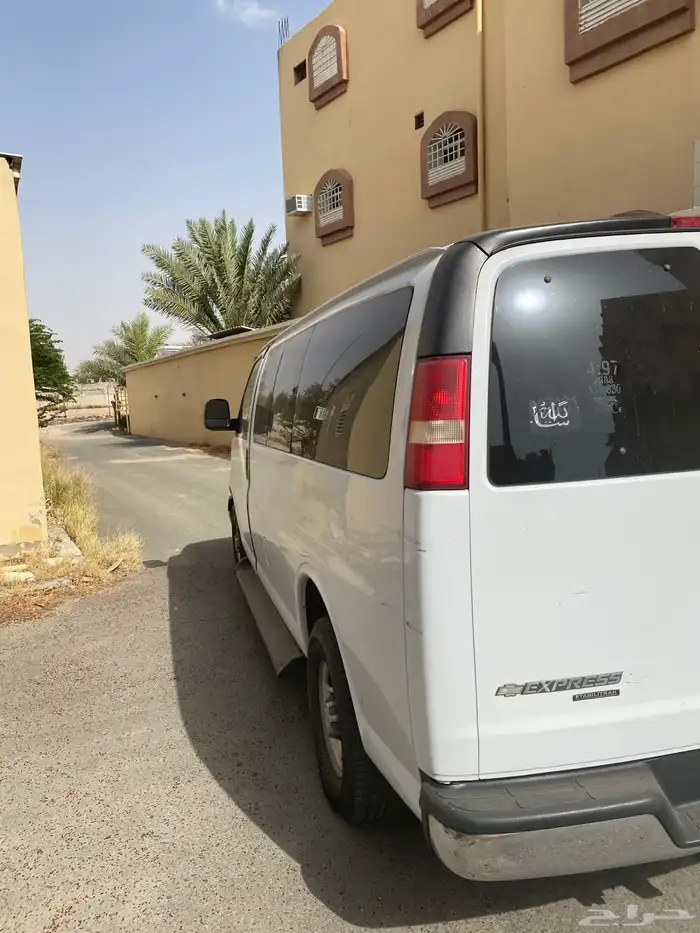 فان اكسبرس 4