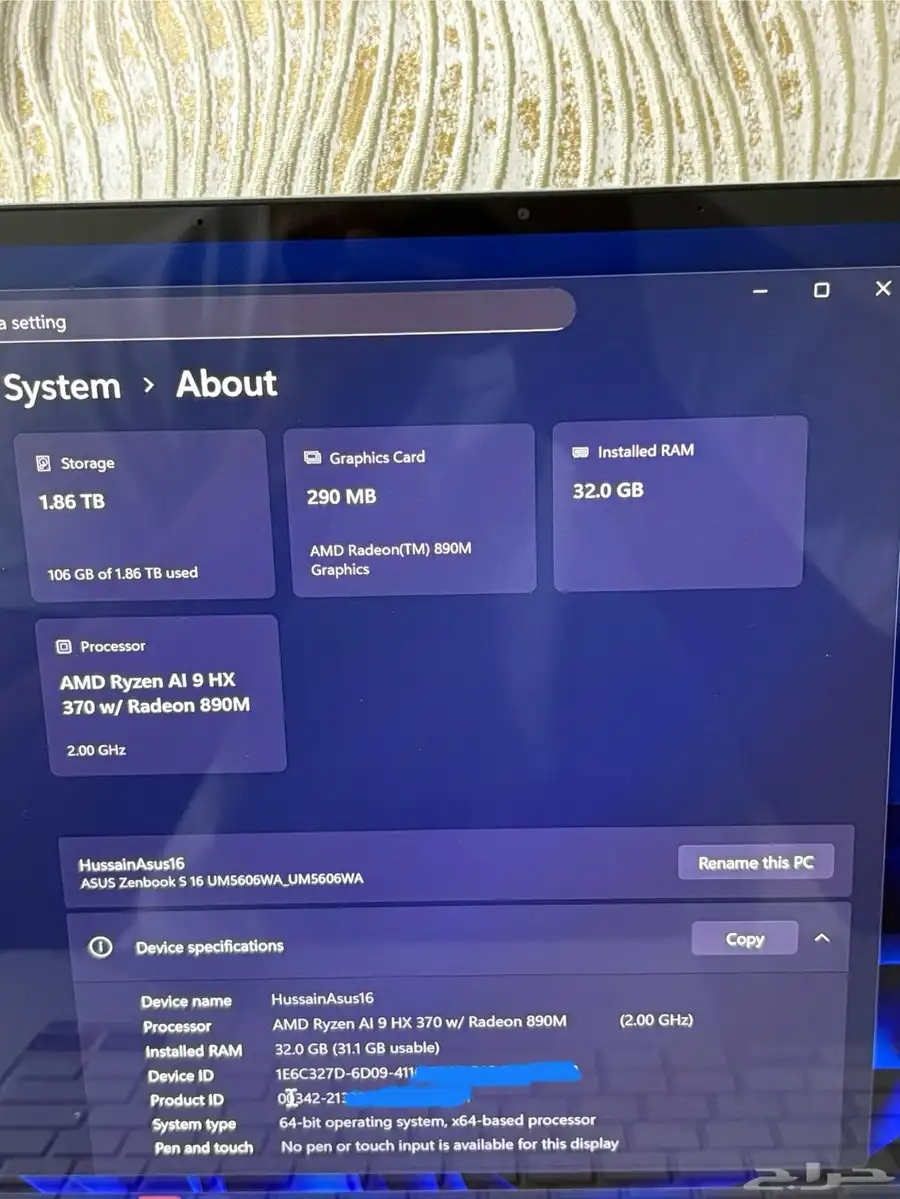 لابتوب Asus zenbook 16s 2024 مثل الجديد index