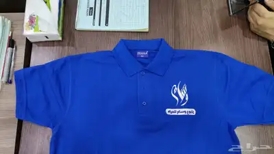 القصيم .. ابهاء .. الطايف .. خميس مشيط .. الباحة .. المدينة 99