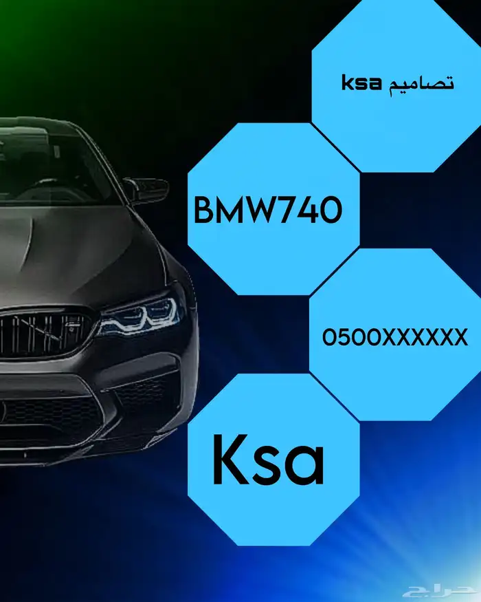 خدمة  تصميم فيديوهات وصور باحترافية 1