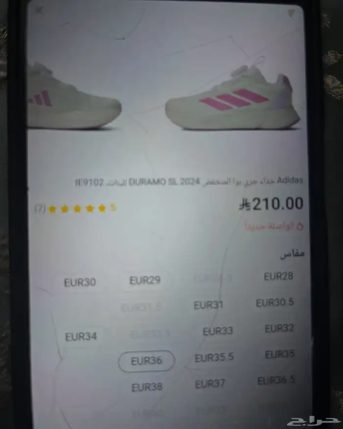 براندات عالميه 4
