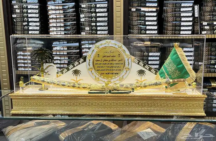 هدايا رجاليه سيوف دروع هدايا زواج هدايا تقاعد دروع ترقيه 11