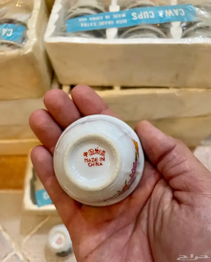 فناجيل قديمة تراث نوادر 1