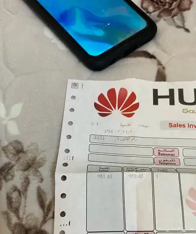 هواوي نظيف 1